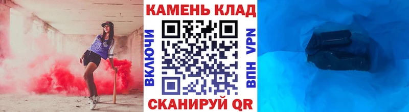 Гашиш 40% ТГК купить закладку omg как войти Тырныауз