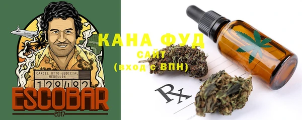 шишки Пролетарск