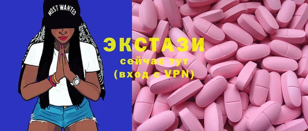 шишки Пролетарск