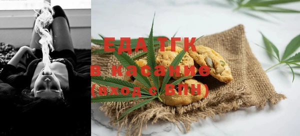 гидропоника Протвино