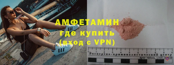 гашик Покров