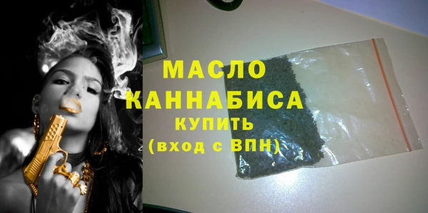 гашик Покров