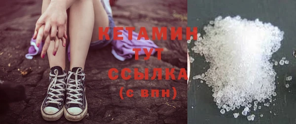 винт Покровск
