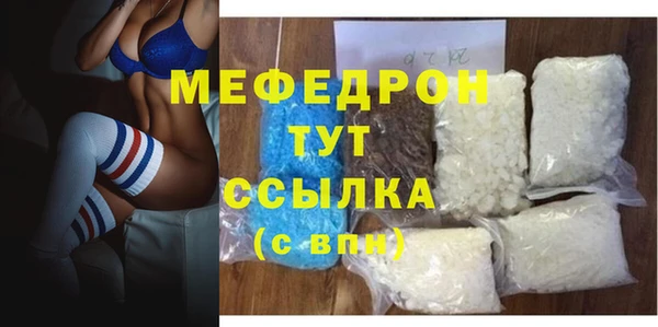 гашик Покров