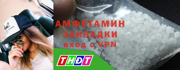 МДМА Приозерск
