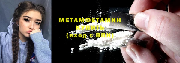 МДМА Приозерск