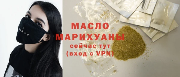 винт Покровск