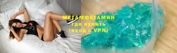 гидропоника Протвино