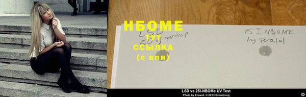 МДМА Приозерск