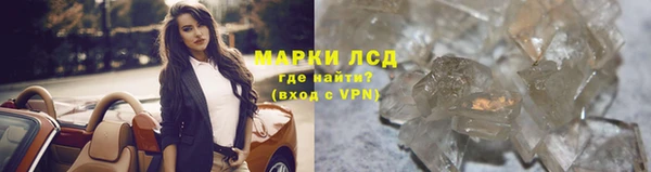гидропоника Протвино