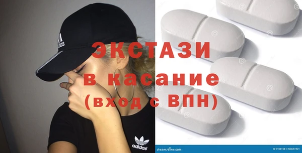 гашик Покров
