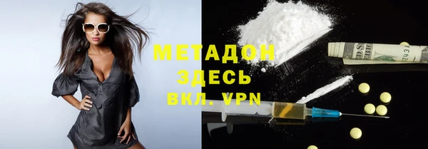 гидропоника Протвино