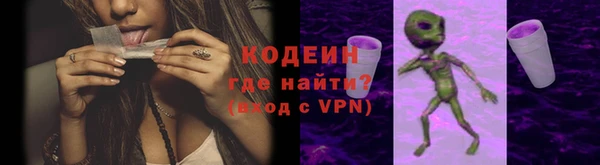 шишки Пролетарск
