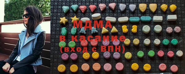 винт Покровск