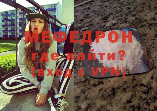 МДМА Приозерск