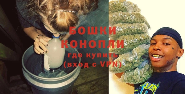 гидропоника Протвино