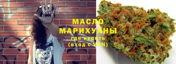 гашик Покров
