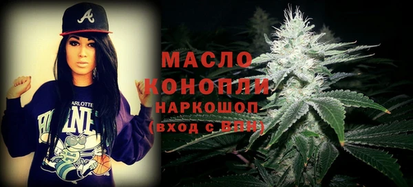 винт Покровск