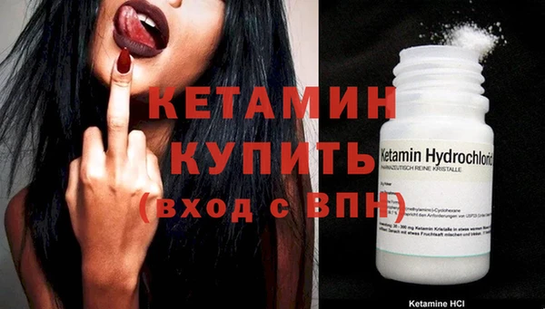 винт Покровск
