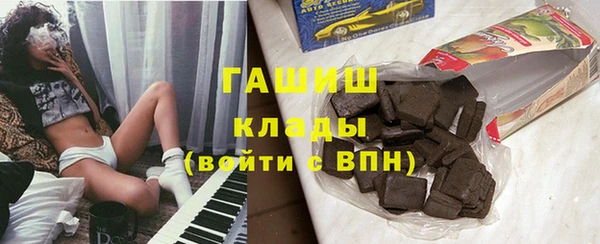 МДМА Приозерск