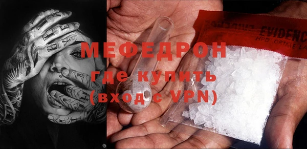 МДМА Приозерск
