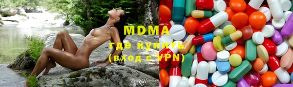 шишки Пролетарск