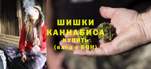 винт Покровск
