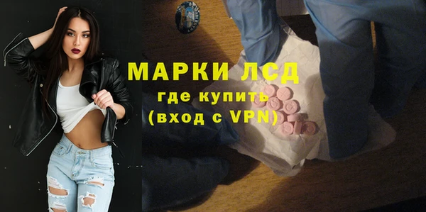 шишки Пролетарск