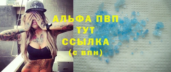 МДМА Приозерск