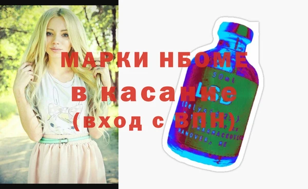МДМА Приозерск