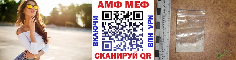 Первитин витя  кракен зеркало  Тырныауз 