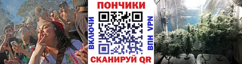 даркнет сайт  Тырныауз  blacksprut   Бошки марихуана LSD WEED 